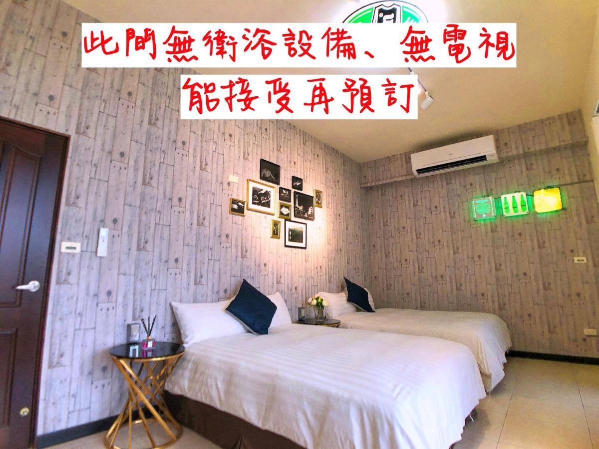 Chung Fu Inn Tongping Tajnan Kültér fotó