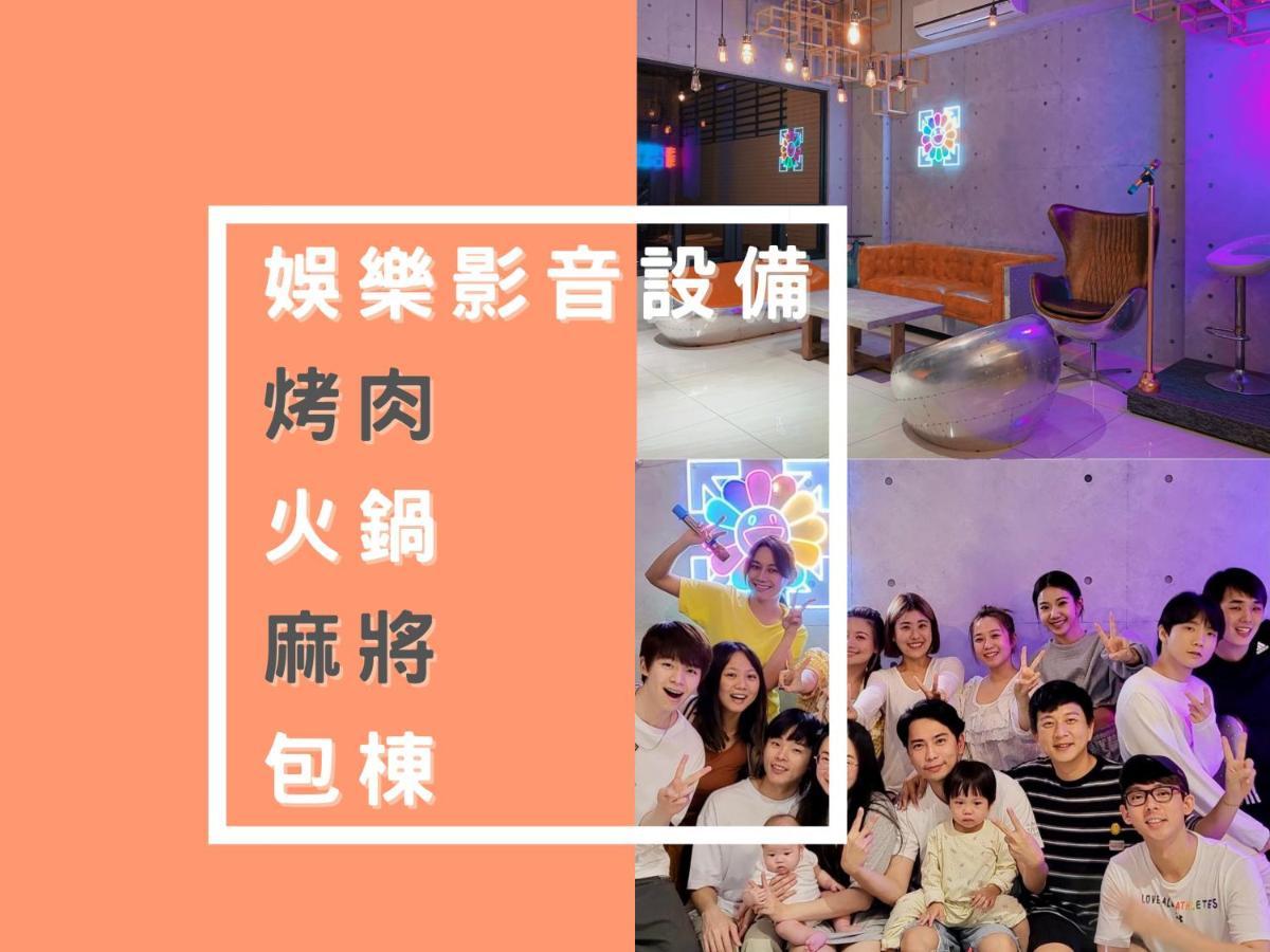 Chung Fu Inn Tongping Tajnan Szoba fotó